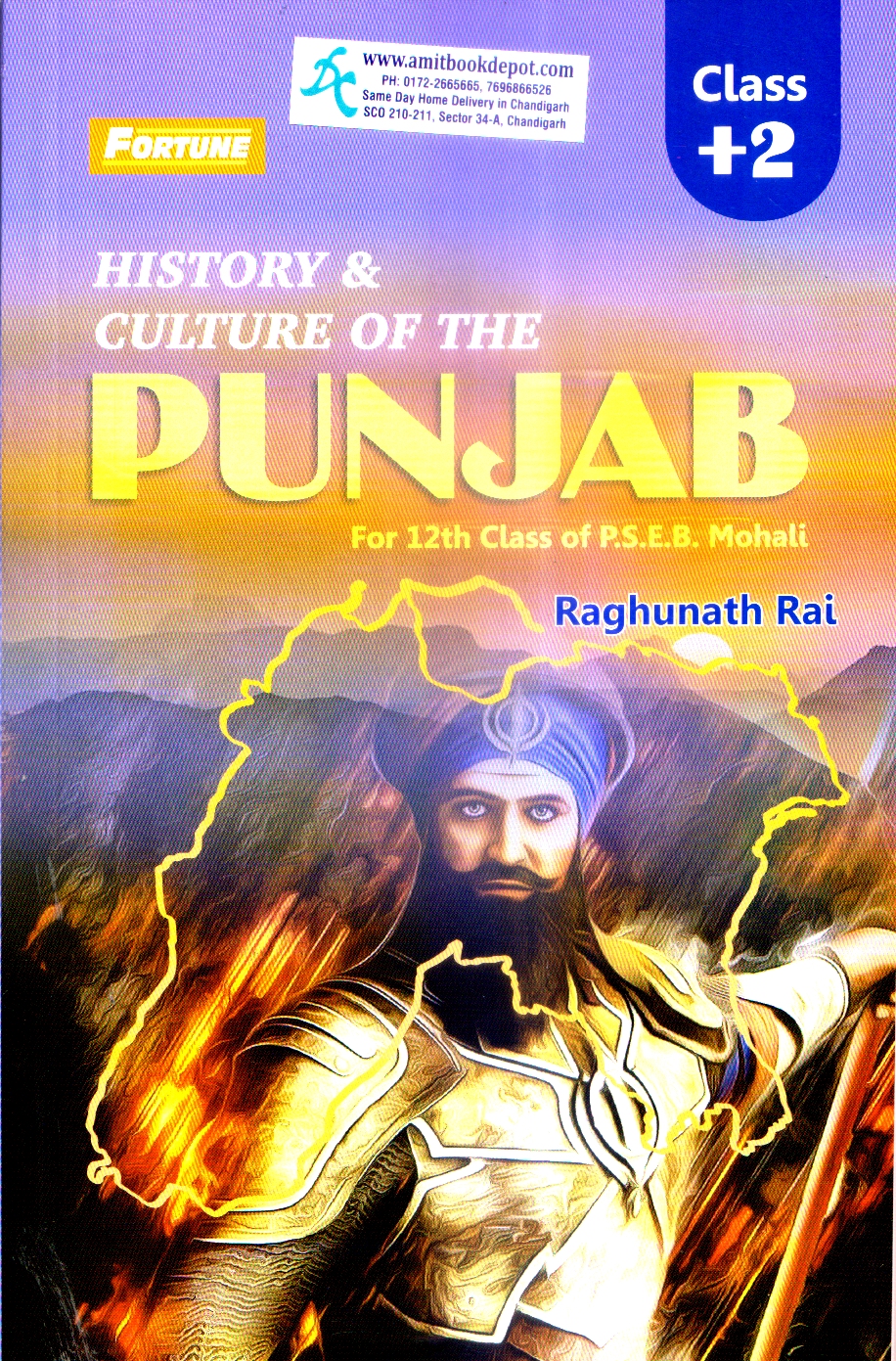 Fortune History and Culture of The Punjab for Class 12th PSEB (NEW)